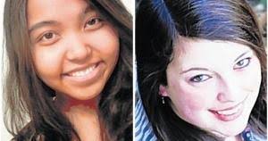 Park High School: Class of 2012 Graduates, Scholarships & Awards