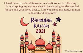 Ramadan Mubarak Wishes 2021 Ramadan Kareem Messages In 2021 Ramadan Wishes Ramadan Messages Ramadan Wishes Images