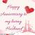 Happy Anniversary Quotes For My Husband