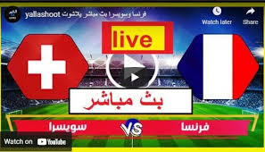 اكثر وضوحا وبجودة اقل بحيث انك ستتمكن من مشاهدة مباريات اليوم بدون تقطيع عبر روابط مباراة اليوم كورة لايف. Wfnbn1g16ai4cm