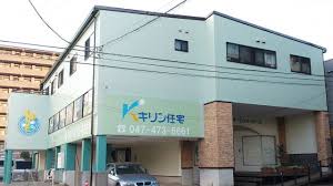 キリン住宅住まいのリフォーム相談コーナーの口コミ 会社情報 リフォーム評価ナビ