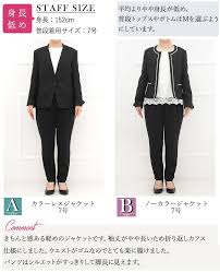 楽天市場 ウィッグ ポニーテール バレッタ 留め ポイントウィッグ 縦巻き たてロール つけ毛 部分ウィッグ エレガント カール 結婚式 ダンス 卒園式 卒業式 入学式 和装 ウィッグ ロング ボリュームアップ つけ 毛 ウェーブ ヘアアレンジ ナチュラル ウィッグと和装つけ