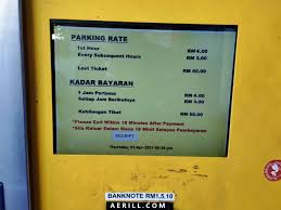 Kanak2 rm 1.00 /pax/night 3. Jalan Jalan Di Taman Eko Rimba Kuala Lumpur Paru Paru Hijau Kuala Lumpur Aerill Com Lifestyle