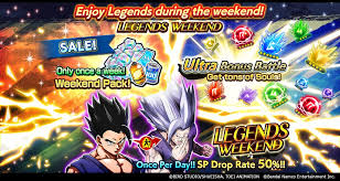 Ultra Space-Time Summon #9 now on!]...