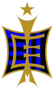 Inter milan is one of top italian football clubs. Inter Milan Logo