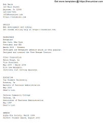ascii resume example