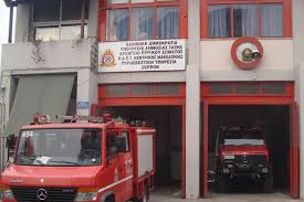 Σέρρες, Διοίκηση Πυροσβεστικών Υπηρεσιών Π.Ε. Σερρών: Ισχυρή σύσταση για  την αποφυγή χρήσης πυρός και θερμών εργασιών στην ύπαιθρο λόγω θυελλωδών  ανέμων - aveserres.gr