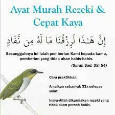 Amalan ini dikatakan mujarab dalam mendatangkan hajat terutamanya rezeki. Pin On Doa Zikir Sunnah Amalan