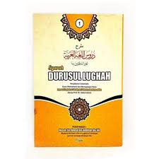 Berbagai terjemahan kitab islami dlm bhs. Pustaka Arafah Syarah Durusul Lughah Jilid 1 Buku Islam Terbaru Agustus 2021 Harga Murah Kualitas Terjamin Blibli
