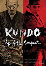 The film is based on a real event in afghanistan that took place in 2007, when 23 south korean missionaries were captured and held hostage. Kundo Age Of The Rampant 2014