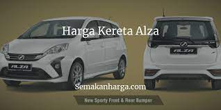Kereta ni cantik, luas dan lebih murah dari alza. Senarai Harga Kereta Alza Baru 2021 Paling Murah