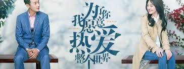 Review: My Story For You