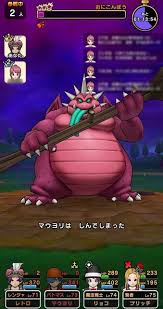 Jul 03, 2020 · おにこんぼうの基本情報. Rrmqmq3puyeyxm