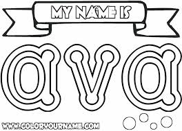 What is personalized name coloring pages? Coloring Pages Your Name Coloring Home