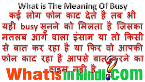 (definition of hindi from the cambridge advanced learner's dictionary & thesaurus © cambridge university press). What Is The Hindi Meaning Of Hearthstone