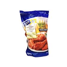 You will have an easier time frying and evenly cooking if you're using smaller wings. Costco Chicken Wings Cooking Instructions