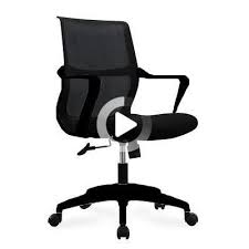 Inbox Zero Airi Task Chair In 2020 Good Posture Office Chair Chair