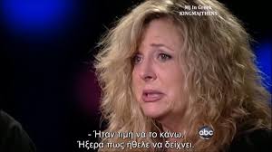 Michael Jackson Preparations for the Last trip Karen Faye Michael Bush