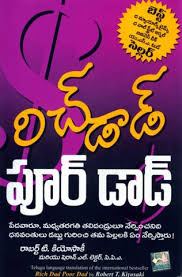 Listen to rich dad, poor dad full audiobook by robert kiyosaki, a playlist curated by jay travve' on desktop and mobile. Rich Dad Poor Dad Telugu Pdf Free Downloadl Cahayaputeri412 S Weblog Powered By Doodlekit