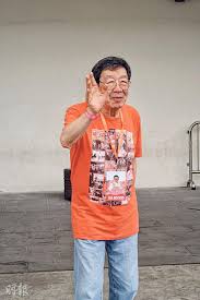 欢迎订阅 听国风音乐 一花一剑 李鑫一演唱插曲上线 正版放送动画版mv 天官赐福动画 插曲. Ti17t Fliuzjmm