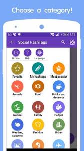 Best hashtags for instagram es una aplicación que nos permitirá encontrar rápidamente cuáles son las mejores etiquetas para utilizar en instagram y otras . Best Hashtags For Instagram V1 4 325 48 Apk For Android