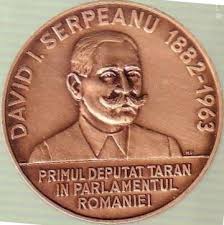 Exemple de întrebări din quizul monede și bancnote românești. Romania In Marele RÄzboi Testimonia Ispaim