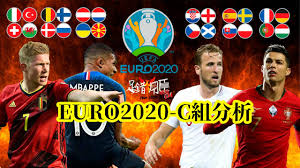 2020 年歐洲國家盃和 2021 年美洲國家盃即將在今年六月展開，往後數個月將會有一連串不容錯過的足球賽事。 投注 2020 年歐洲國家盃和 2021 年美洲國家盃並一路過關斬將. Uymuldwy Jebpm