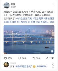 Boss The Scent Private Accord for Her Hugo Boss 香水- 一款2018年女用香水