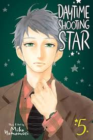New-the Shooting Star