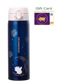 Starbucks Korea 2019 New Year Goid Pig Jnx Newyear Flyingpig Thermos 500ml Starbucks Starbucks Thermos Ebay