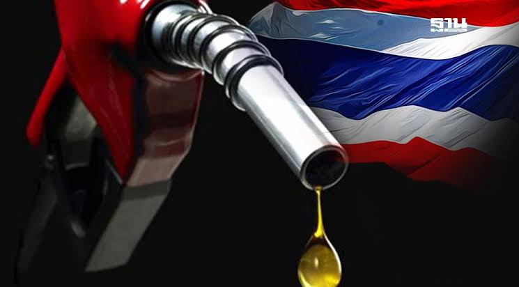 ราคาน้ำมันวันนี้2568 (23 ส.ค. 68) บางจาก ปตท. อัปเดตราคาล่าสุด