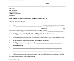 Contoh surat izin sakit ini bisa kamu gunakan untuk keperluan tidak masuk sekolah, kuliah, atau pun kerja. Contoh Surat Cuti Sakit Berpanjangan Download Kumpulan Gambar