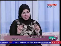 تفسير رؤية سقوط الطفل من مكان عالي في المنام اسماعيل الجعبيري Youtube