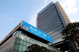 대구은행 역 station, 大邱銀行 驛)1은 대한민국 대구광역시 수성구 ← 231 경대병원 (1.1 km). DgbëŒ€êµ¬ì€í–‰ ë‹¤ìŒë‹¬ 13ëŒ€ ì€í–‰ìž¥ í™•ì • Chosunbiz ê¸ˆìœµ