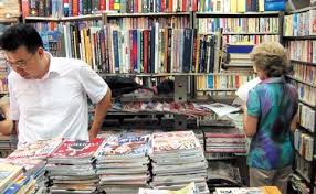 Shanghai Book Traders Used Books 36 Shanxi Nan Lu Shops Services Bookshop Shanghai Film Books