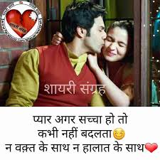 Contextual translation of love you babu into hindi. Facebook