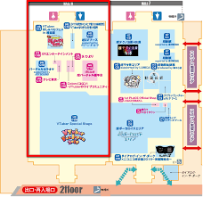 在niconico超會議中看出日漸活耀的vtuber yahoo奇摩遊戲電競 map