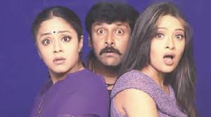 விவேக் அந்தப் பெண்மணியைப் பார்த்துவிட்டு தலையை ஆட்டினான். à®µ à®• à®°à®® à®¨à®Ÿ à®¤ à®¤ à®¤ à®³ à®ªà®Ÿà®¤ à®¤ à®© à®‰à®£ à®® à®¯ à®© à®µà®š à®² à®‡à®¤ à®°à®œ à®© à®• à®• à®…à®Ÿ à®¤ à®¤ à®‡à®Ÿà®® Cineulagam