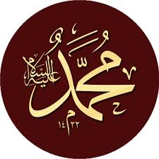 Jangan lupa untuk terus kunjungi channel kami untuk selalu mendapat yang terbaik. Kisah Manusia Biasa Yang Bersama Rasulullah Di Surga Islami Dot Co