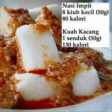 Masa raya hari tu tak puas makan nasi impit kuah klate ni. Facebook