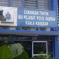 We did not find results for: Ibu Pejabat Polis Daerah Kuala Kangsar 181 Visitors