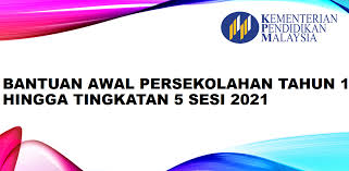 Tips membuat proposal bantuan dana. Bantuan Awal Persekolahan Tahun 1 Hingga Tingkatan 5 Sesi 2021 My Pendidik