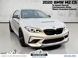 Image result for Hockenheim Silver 2020 M2