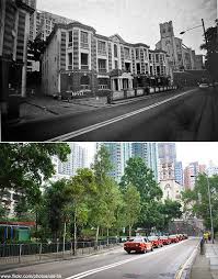 八十年代香港金堅大廈 google search street view elements of art hong kong