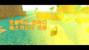 Penyanyi barat pria may 24, 2021. P7 Ooiuyhvgfxm