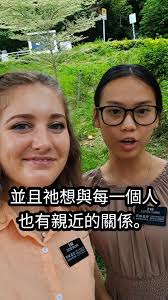 Kendall Square Ward (Mandarin) 肯德尔广场支会（国语）