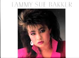 TAMMY SUE BAKKER........"SIXTEEN"......NEW SEALED RARE HTF GOSPEL LP