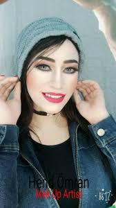 Hend Omran Meka Up Artist