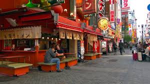 Dotonbori Seating Nourriture De Rue Japonaise Japon Cuisine De Rue