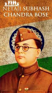A sketch of netaji subhash chandra bose. Facebook